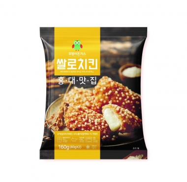 [부엉이돈가스] 쌀로치킨